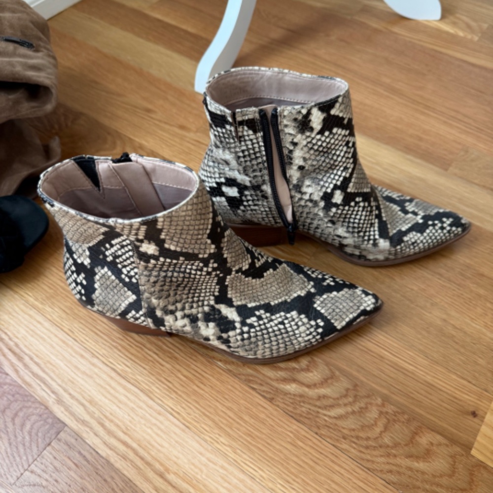 Fun Fake Animal Skin booties from Aldo